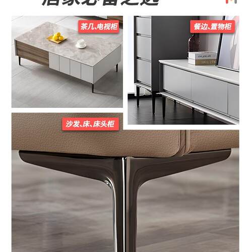 家具柜脚床脚茶几脚支架电视柜支撑脚沙发脚浴室柜腿床头柜脚桌脚