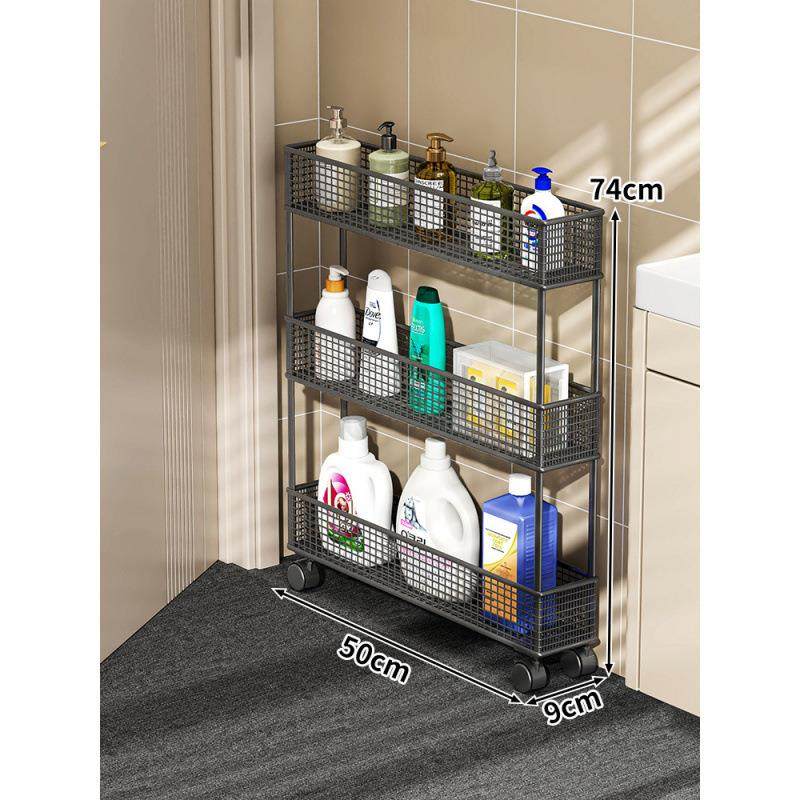 *卫生间夹缝置物架门后超窄缝隙收纳柜浴室极窄小推车款,收纳整理,书桌收纳置物架,淘宝优惠券,粉丝福利购,淘宝优惠卷