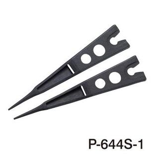 宝山多型号镊子头----------