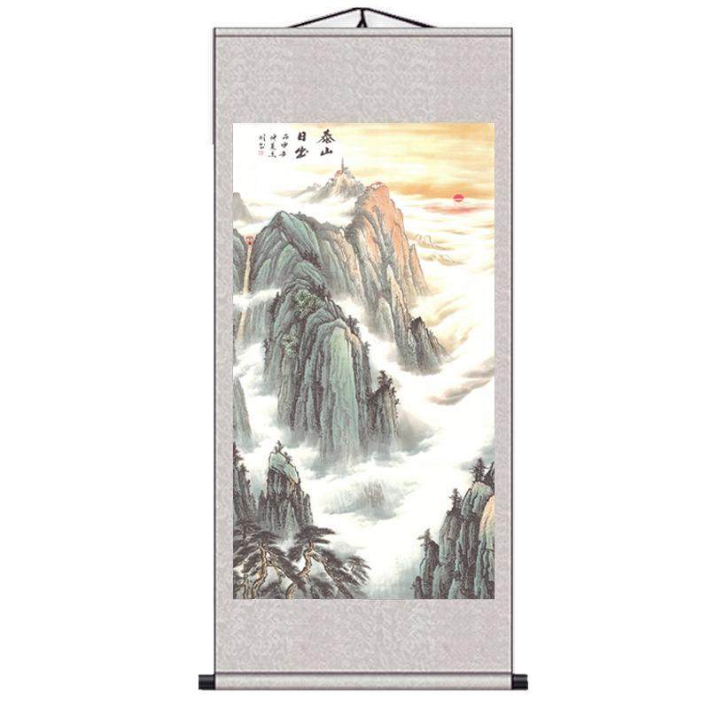 风景字画客厅挂画竖版卷轴国画大气墙面书法山水装饰画靠山背景墙,家居饰品,现代装饰画,淘宝优惠券,粉丝福利购,淘宝优惠卷