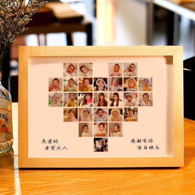生日数字相框摆台照片定制手工纪念情侣相册拼图老公周年,家居饰品,DIY亲子装饰画,淘宝优惠券,粉丝福利购,淘宝优惠卷