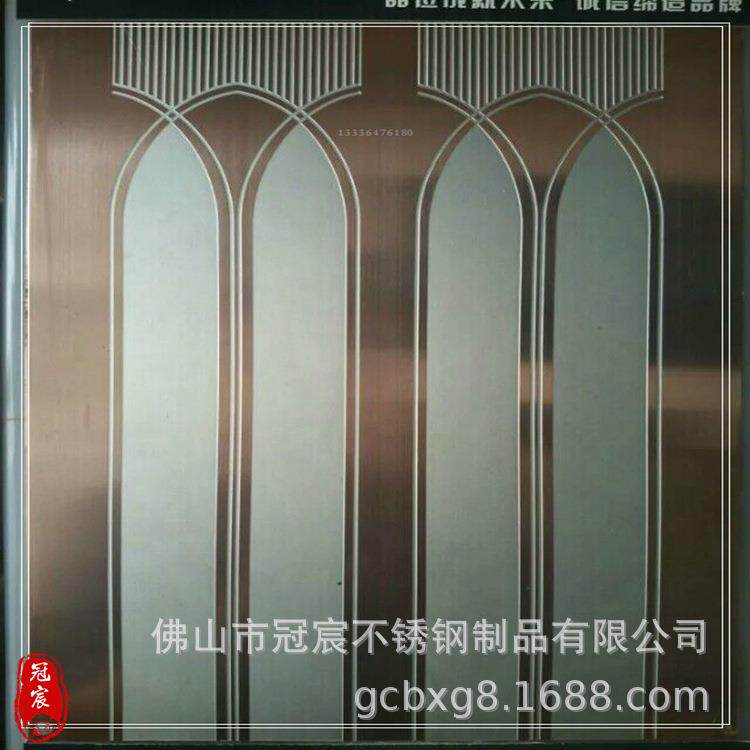 冠宸铝单板雕刻装饰画铝板仿红古铜工艺画304不锈钢字体腐蚀图片