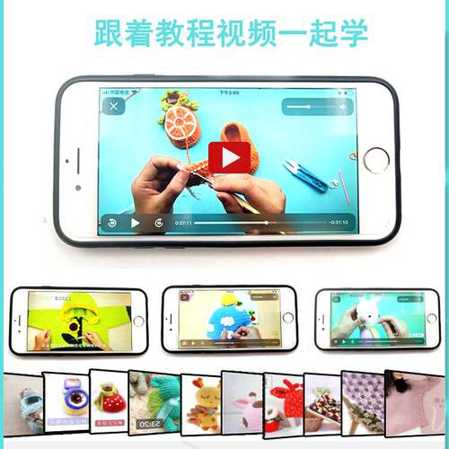 新手编织毛线钩针套装入门学习钩针工具材料包勾毛衣针送毛线教程