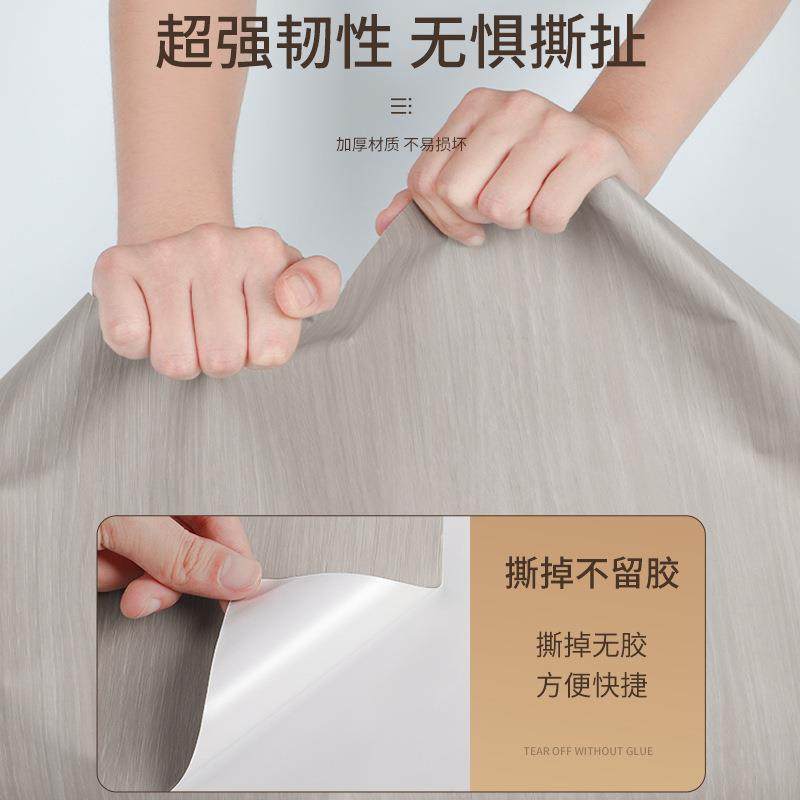 木纹灶台厨房防油贴纸自粘台面家具翻新墙纸防水耐高温贴膜保护垫,家居饰品,软装墙贴,淘宝优惠券,粉丝福利购,淘宝优惠卷