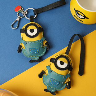 裁鱼手工节日礼物diy材料包头层羊皮真皮自制小黄人包包钥匙链