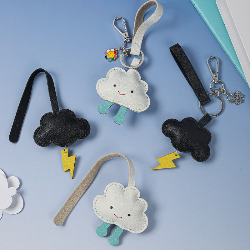 裁鱼手工皮具diy材料包卡通可爱小云朵羊皮钥匙扣自制真皮包挂件