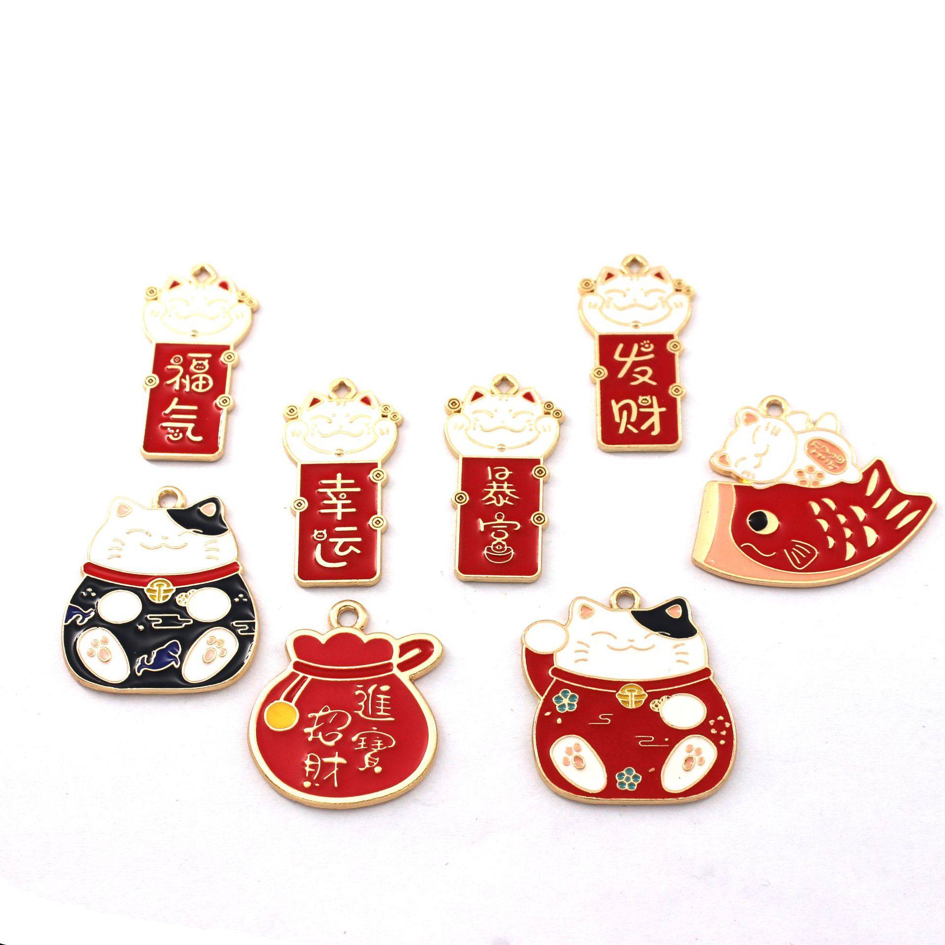 中国风招财猫祝福字牌 diy 合金滴油 挂件钥匙扣红绳吊坠饰品配件,饰品/流行首饰/时尚饰品新,其他DIY饰品配件,淘宝优惠券,粉丝福利购,淘宝优惠卷