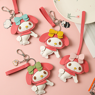 裁鱼手工diy材料包真皮美乐蒂汽车钥匙扣挂件包包挂饰自制送礼物