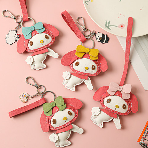 裁鱼手工diy材料包真皮美乐蒂汽车钥匙扣挂件包包挂饰自制送礼物