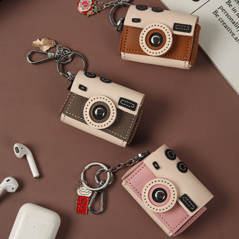 裁鱼手工皮具diy材料包卡通可爱相机包植鞣牛皮羊皮自制真皮挂件