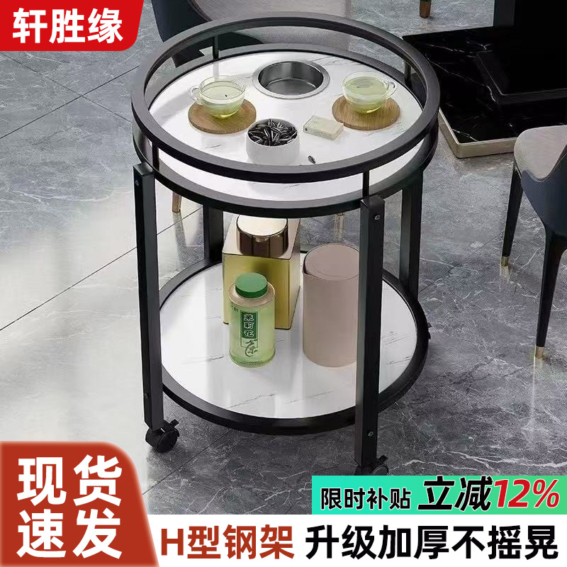 麻将机茶水架棋牌室专用茶水架图片