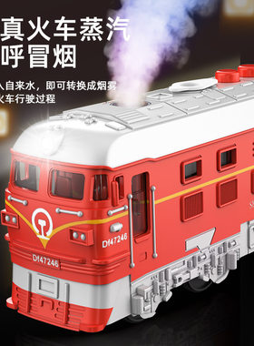 【新人立减5元】儿童仿真绿皮