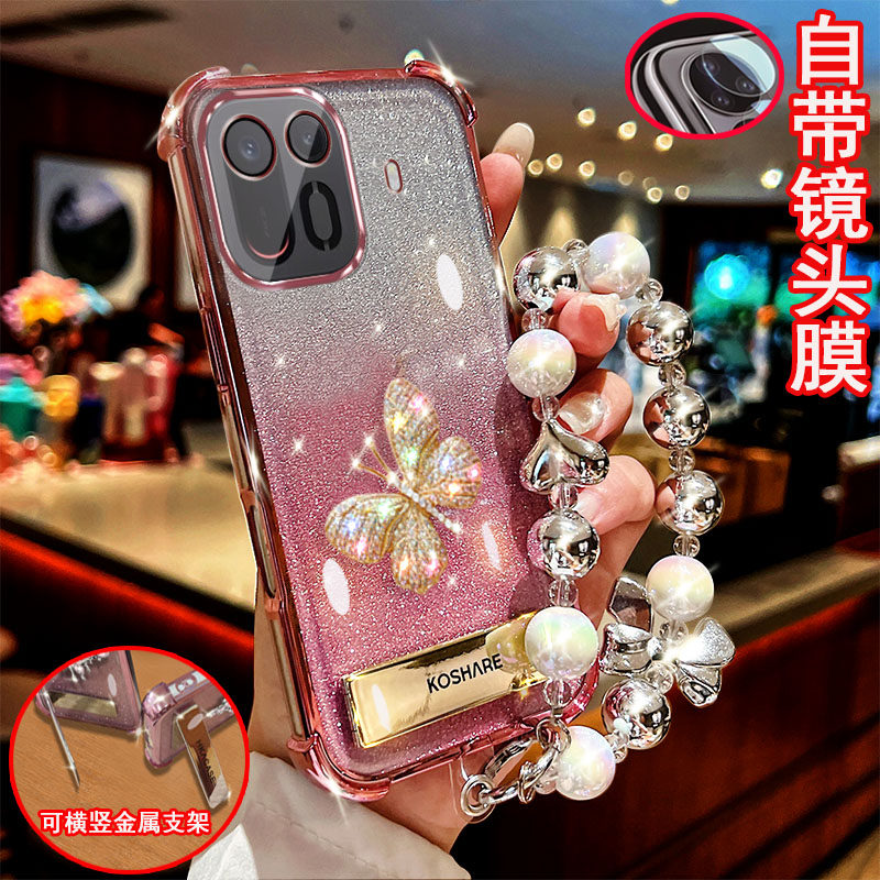 一加Ace7手机壳立体饰品