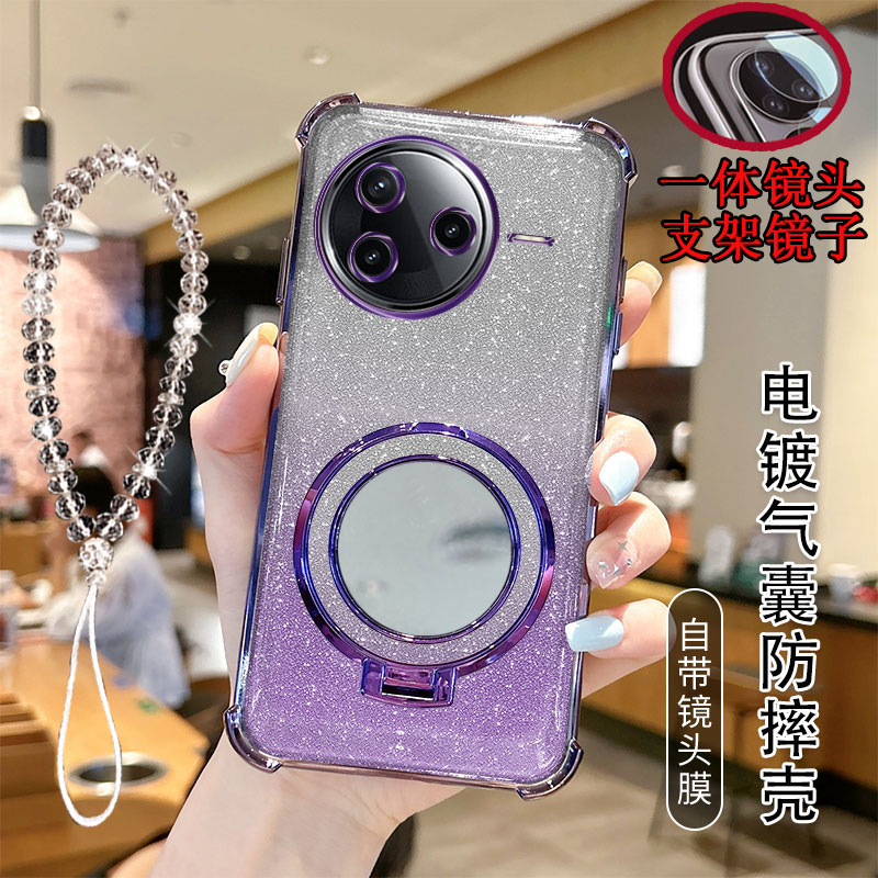 适用小米红米K80手机壳pro透明5G四角气囊k80pro防摔带一体镜头膜全包边保护套女款支架镜子新品网红软全包边
