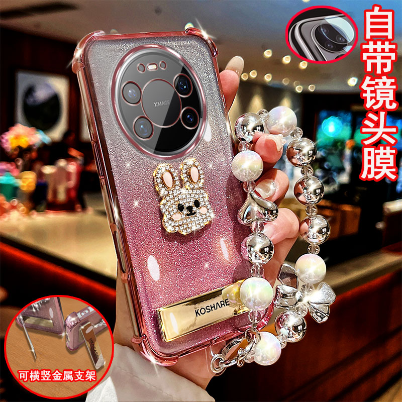 适用华为Mate80proMax手机壳ALD-AL00透明四角防撞气囊防摔套一体镜头膜全包女新款解压可爱萌兔带支架软硅胶