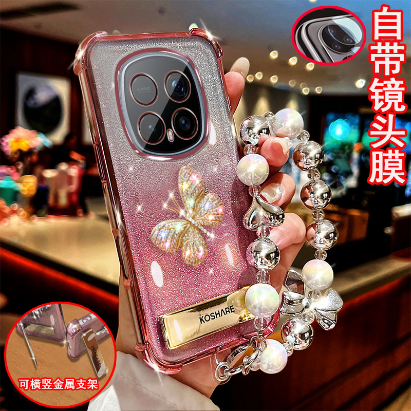 荣耀Magic8RSR保时捷手机壳立体