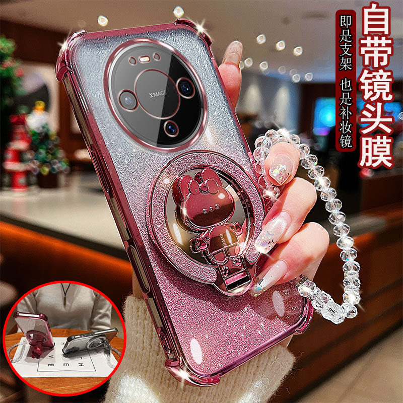 适用华为Mate80手机壳pro透明VYG-AL00四角SGT-AL00防撞气囊防摔镜头膜全包边保护套女款迷你兔子支架化妆镜