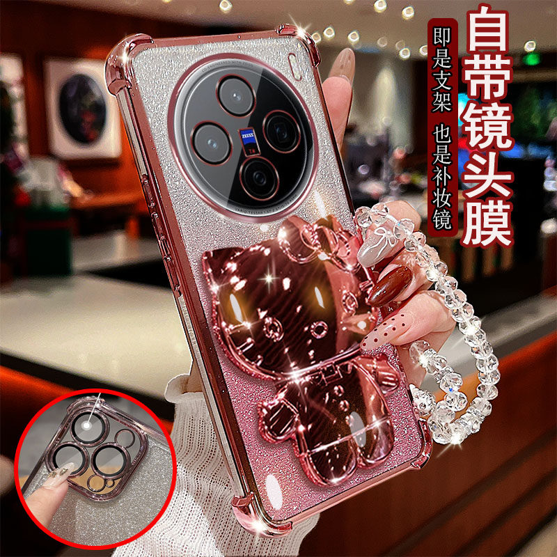 适用vivox200s手机壳vivo透明5G四角气囊x200s防摔镜头全包边V2454A保护套女新款小猫支架带化妆镜子软胶时尚