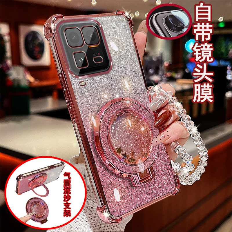 适用iQOO15 Ultra手机壳V2546A透明四角气囊防摔一体镜头膜全包边保护套女新款解压流沙带支架软硅胶网红奢华