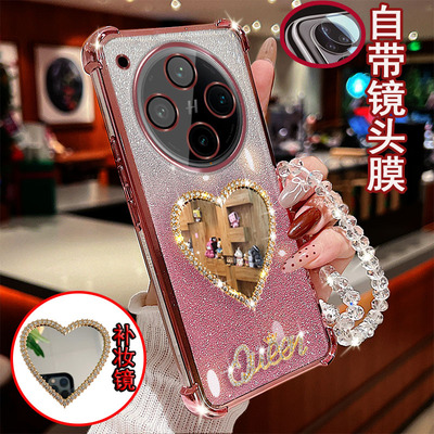 vivox200s手机壳气囊爱心镜