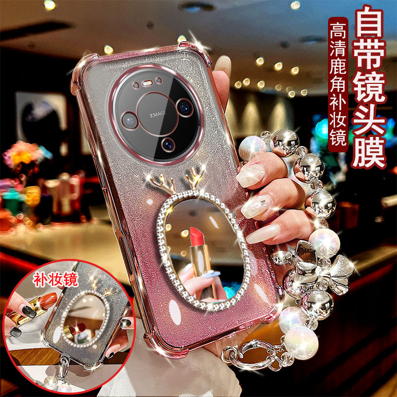 华为Mate80手机壳气囊镜头