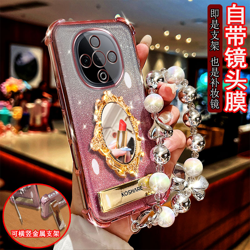 vivoY300手机壳雕花镜支架