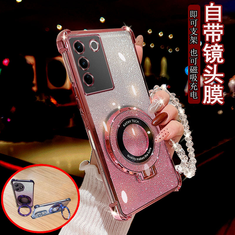 vivos16手机壳磁充支架