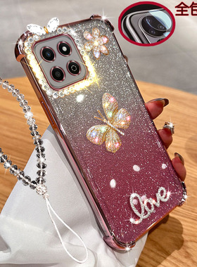 适用荣耀畅玩60plus手机壳5G气囊透明闪粉镶钻honor蝴蝶华为ALT-AN00带镜头膜全包电镀女款软硅胶防摔保护套