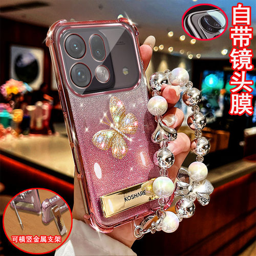 oppoFindx9Spro手机壳立体饰品