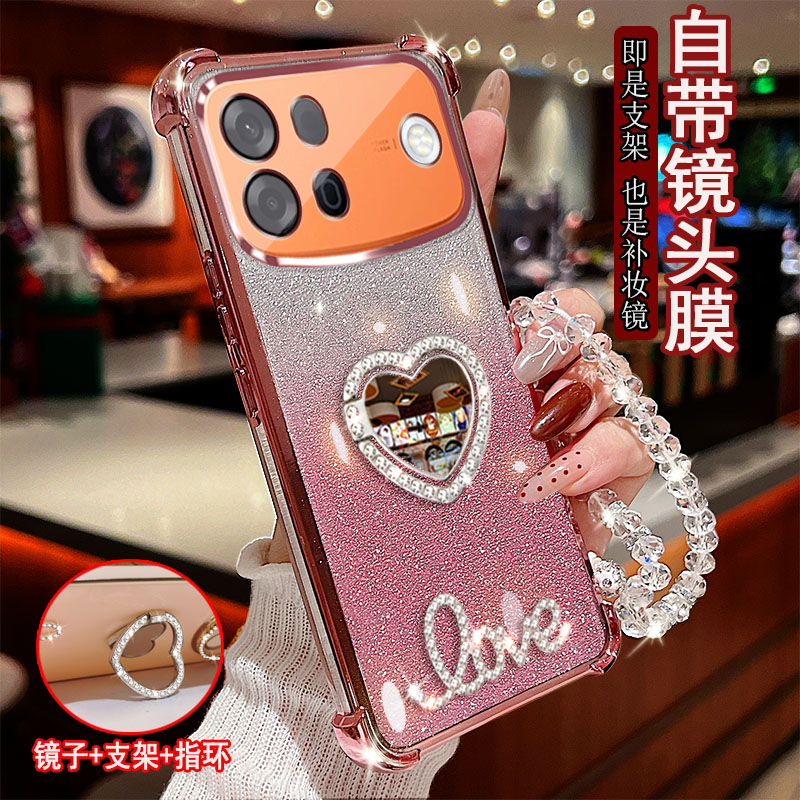 OPPOA7proMax手机壳镶钻指环