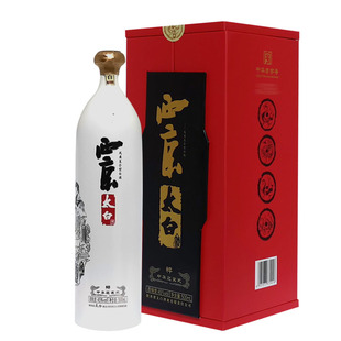 陕西地产酒西京太白酒粹45度500ml凤兼复合型白酒