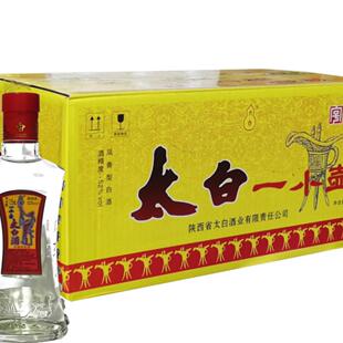 陕西地产酒太白一小壶酒52度125ml凤香型白酒