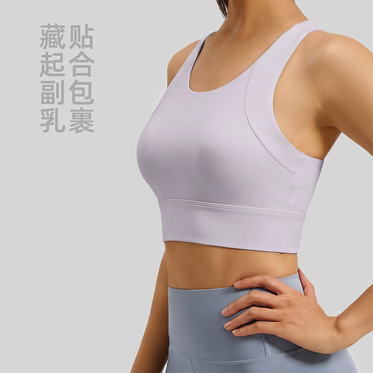 0056工型美背运动内衣女可外穿防震高强度跑步健身瑜伽服背心文胸