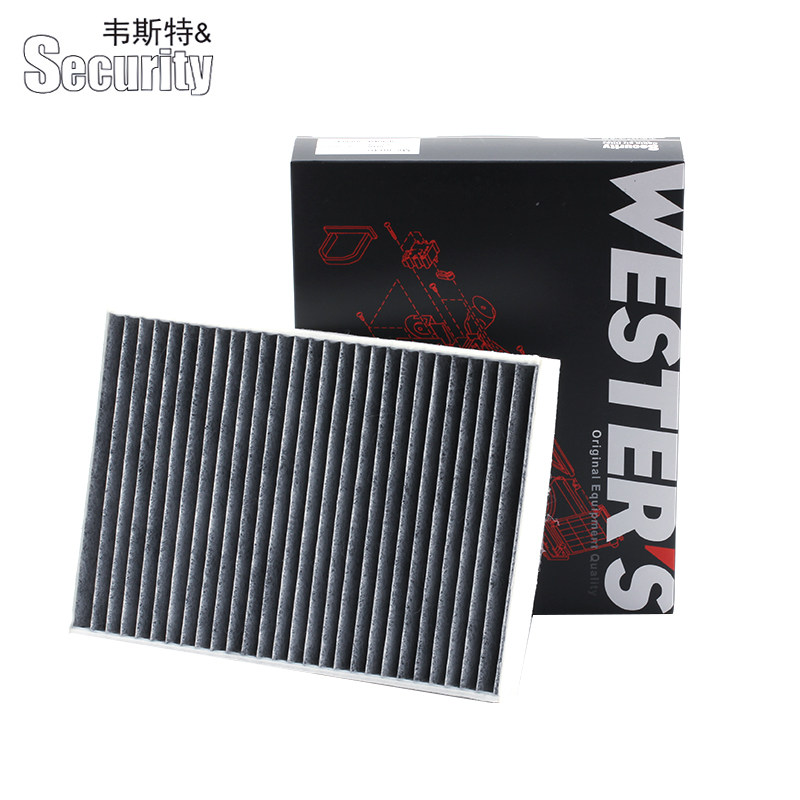 全新宝马525 528 530 540 730 6系GT 740 750 i Li空调滤芯格清器|msdalam kategori kereta/artikel/Fitting/Refit, bahagian-bahagian auto, penapis, penapis udara - dari Buy2taobao.com untuk memberikan perkhidmatan ejen Taobao profesional membeli