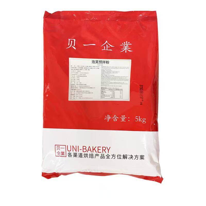 贝一蛋糕预拌粉系列红丝绒巧克力无蔗糖麻薯商用原料