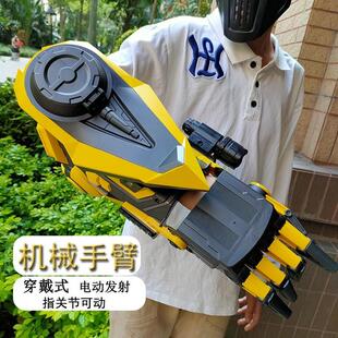 机械手臂玩具金属可穿戴儿童大黄蜂钢铁侠灭霸无限手套盔甲纳米