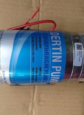 德天泵88b18水泵,8816,400G纯水机 36V1.5A增压泵隔膜泵净水器配
