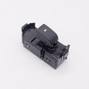 适用江铃货车凯锐N800车门升降器开关N720副Q驾驶位玻璃升降开关