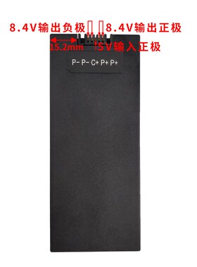 智能锁 指纹锁专用锂电池 通用ZX-V5 ZX35B3(G5000mAh) P-P-C+P+P