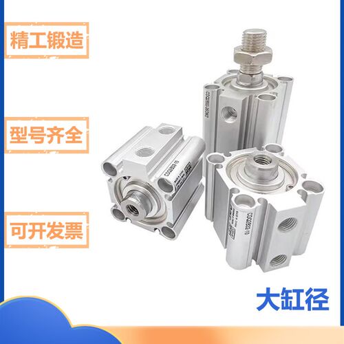 SMC型/cCQ2系列/薄型气缸/标准大缸径型/CQ2B/CDQ2B/125/140/160-