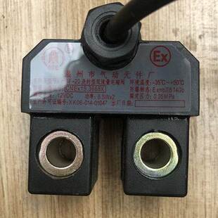 线圈 弹簧 220伏 阀芯 电磁阀线圈 G12伏24J伏 加油机电磁阀