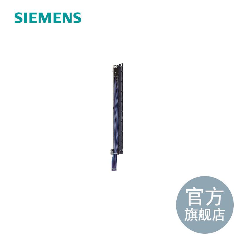 SIMATIC Top Connect 连接设备 带有 46 个单芯电缆 H05V-K