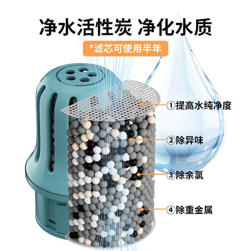 兔子挂式饮水器不湿嘴悬挂式水壶喝水仓鼠喂水器带过滤滚珠防滴