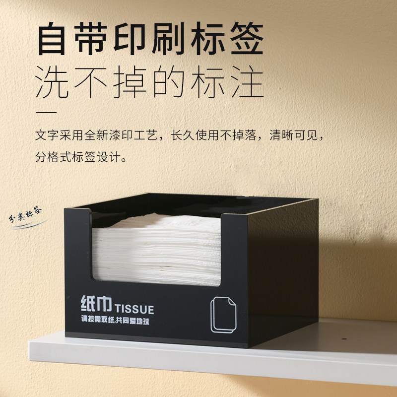 唐雅亚克力商用吸管盒杯套盒子纸巾C塑料奶茶店吸管勺子吧台收纳