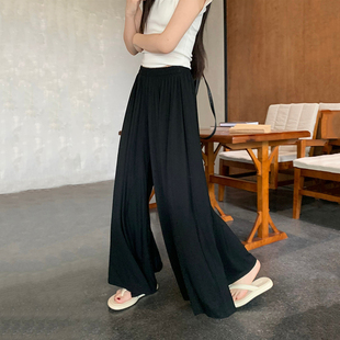 甩甩裤 莫代尔垂感超宽松休闲长裤 女春夏冰丝面膜裤 黑色高腰阔腿裤