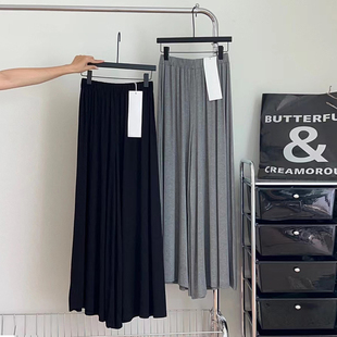 子 松弛感莫代尔甩甩裤 高腰垂感阔腿裤 女2026春夏宽松显瘦百搭长裤