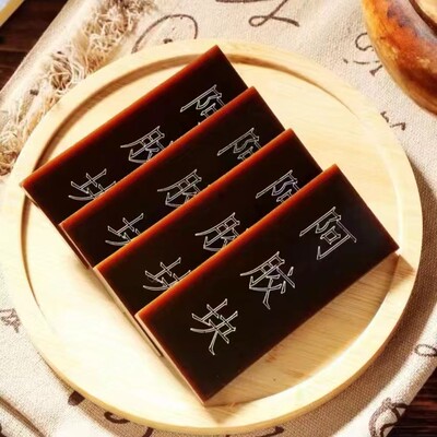 阿胶块正品东阿驴皮阿胶片阿胶糕原材料正宗东阿原产阿胶块礼盒装
