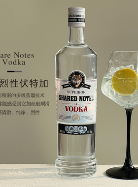 SHAREDNOTES洋酒伏特加原味Vodka预调鸡尾酒基酒蒸馏酒官方旗舰店