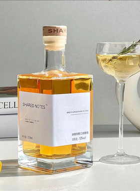 SHAREDNOTES冰酒 威代尔冰白葡萄酒晚收甜型果酒低度微醺晚安酒