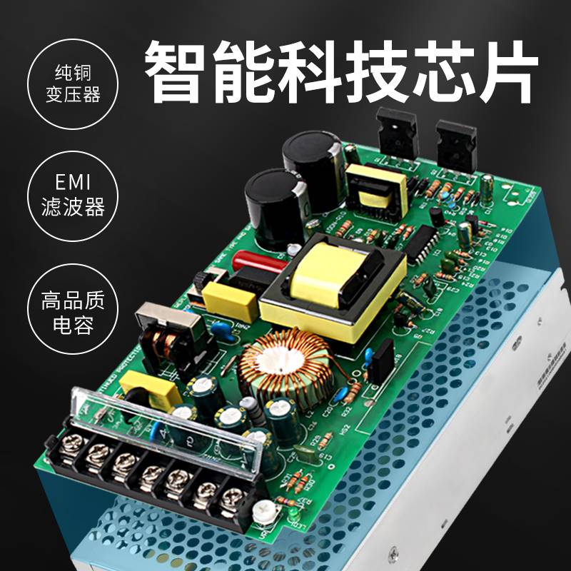 新品明伟双路输出正负5V12V24V开关电源双组多组电压D-30W75W120W 五金/工具 开关电源 原图主图